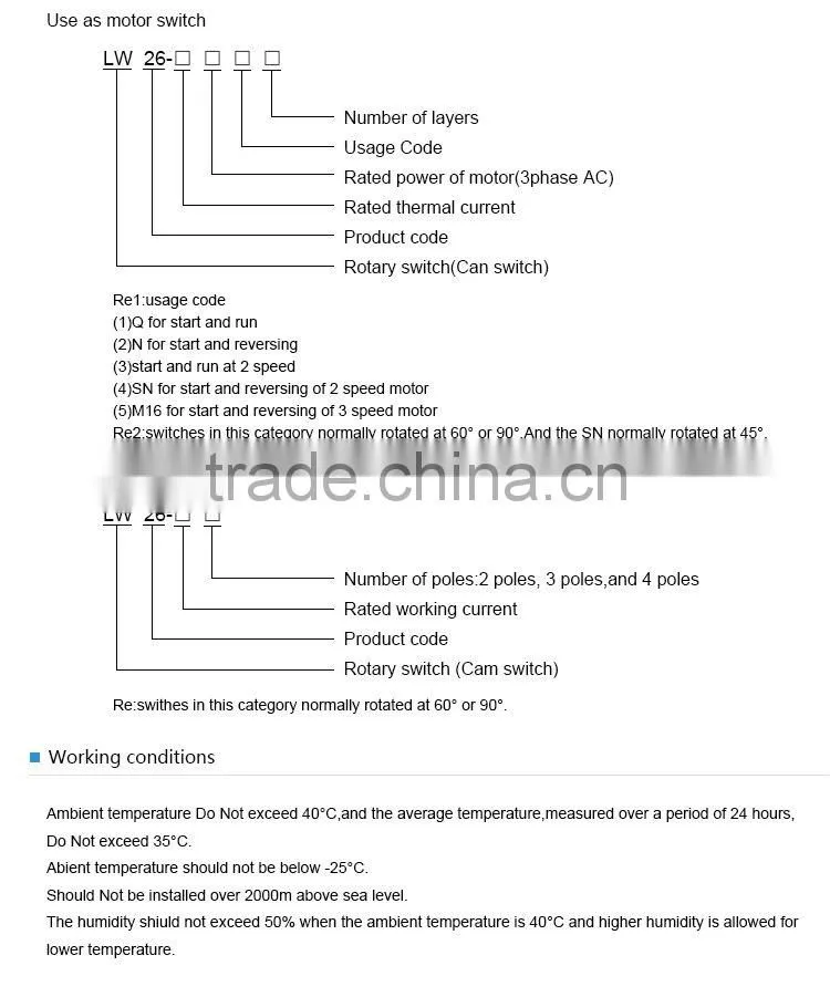 SAIP/SAIPWELL Wholesale 20A Automatic Eelctrical Rotary Swith/Alternation Switch
