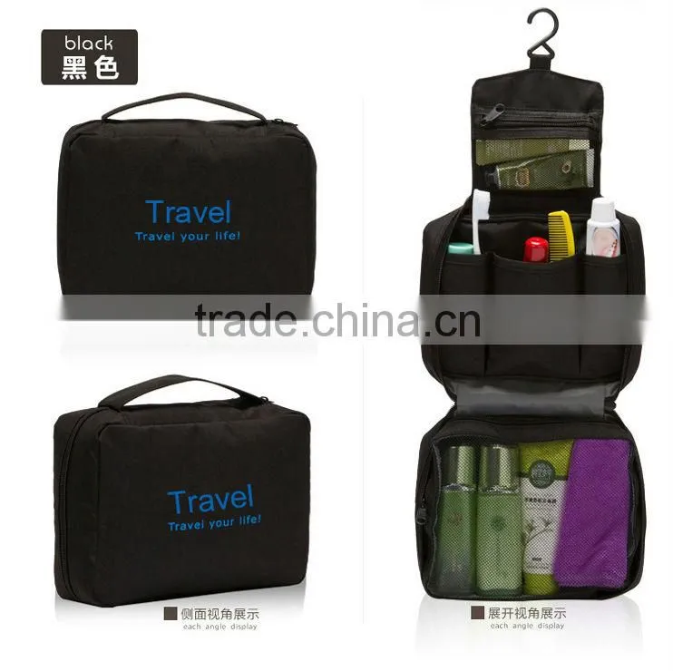 2015 travel season cosmetic bag