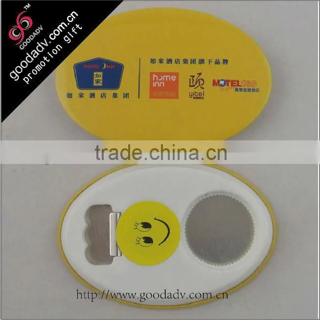 2014 Singapore souvenirs hot sale cheaper tinplate bottle opener