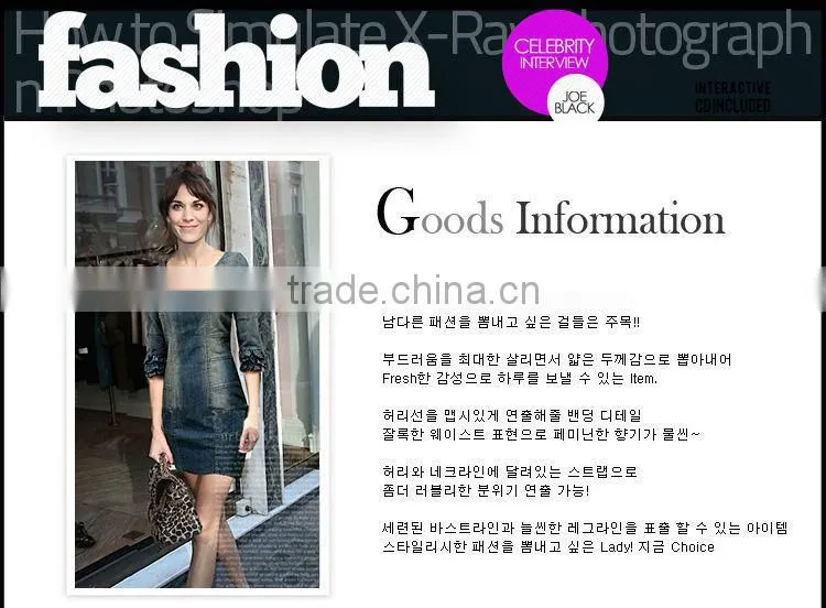 2015 New arrival Latest half sleeve denim halter dress retro denim woman one-piece office dress