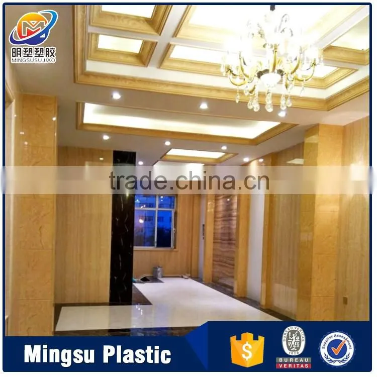 600mm wide pvc wall panel use for ceiling and wall decoration