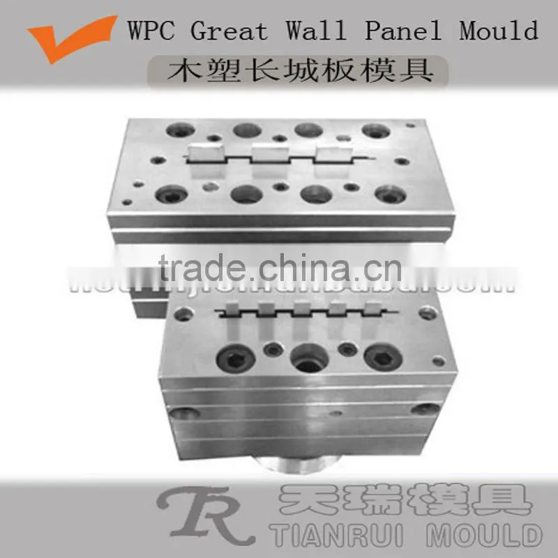 Fine PVC Decorative Panel Mould