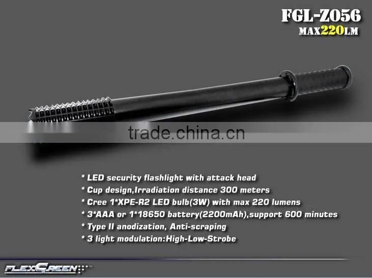18650 and AAA battery attack head rechargeable R2 LED torch