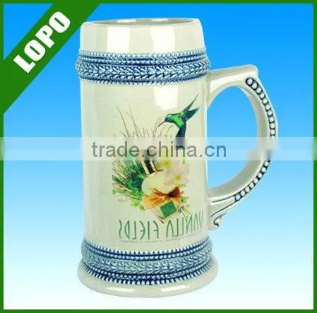 Sublimation mug/coated mug/22oz golden beer mug