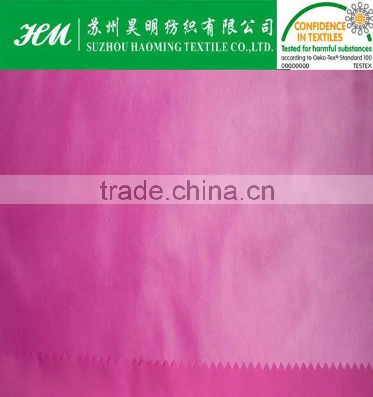 440t 0.6*0.6 nylon ripstop fabric