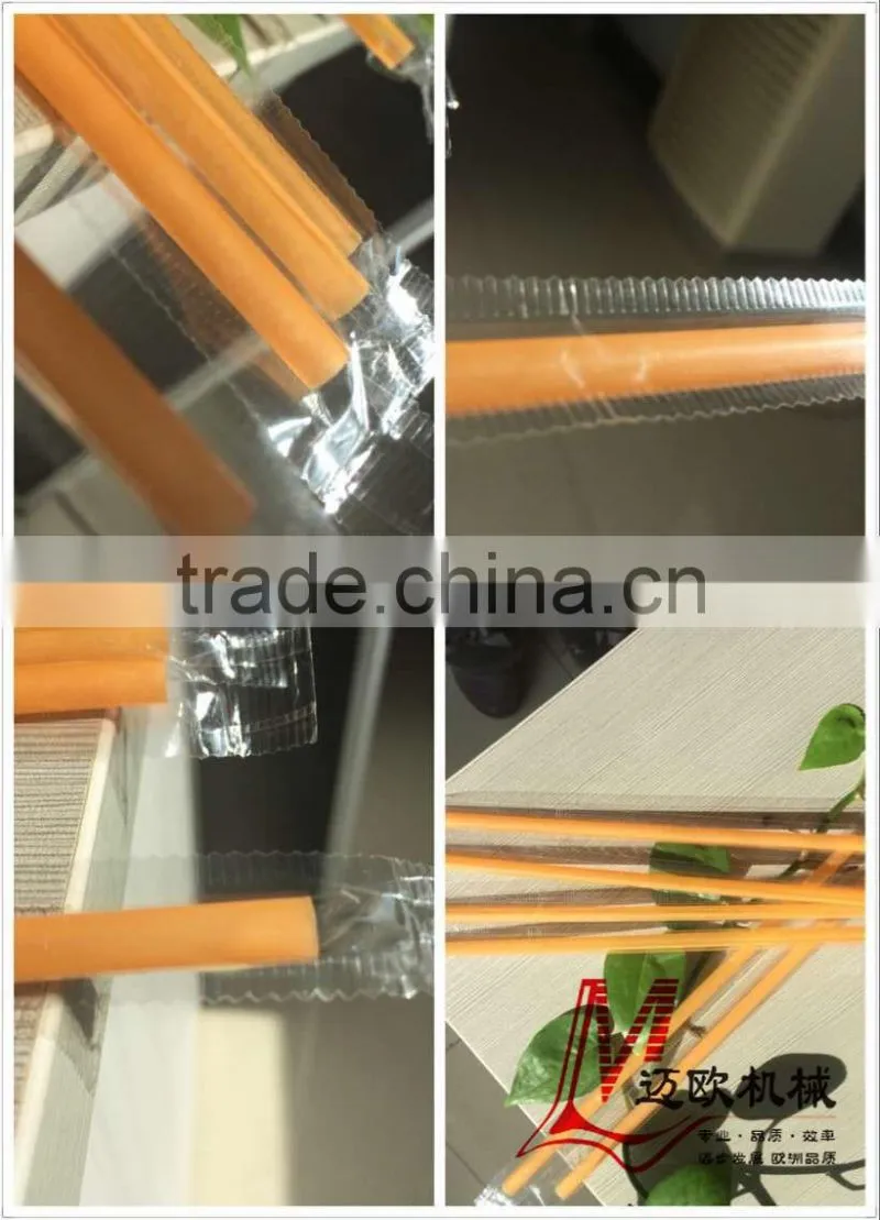 ML31B HIGH-SPEED STRAW SINGLE AUTO PACKING MACHINE