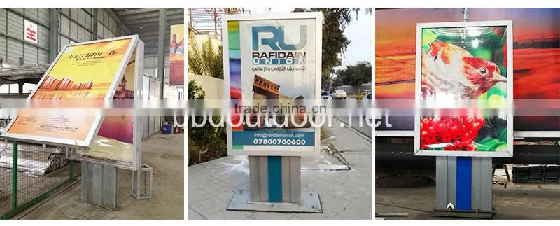 Hot selling most popular stainless steel scrolls billboard
