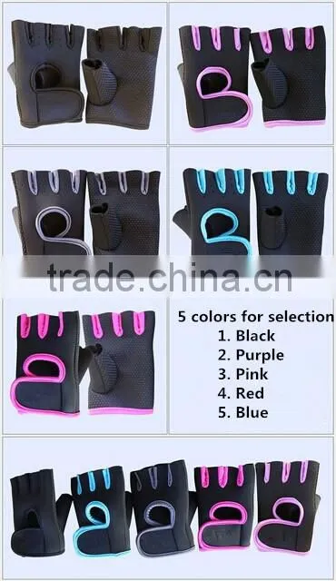 hot sale high quality air permeable palm support for sale