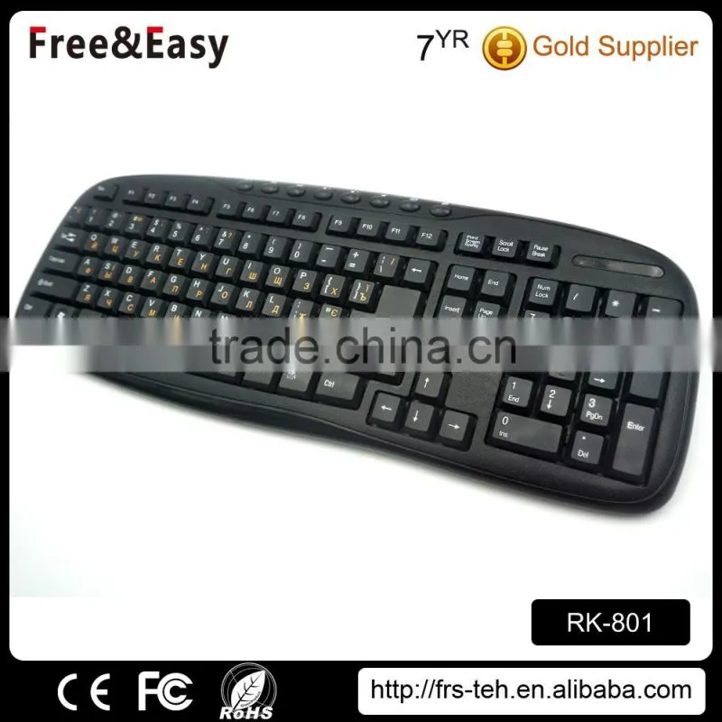 2.4G black wireless keyboard with USB receiver