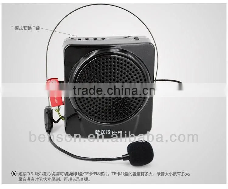 Mini USB speaker Portable Waistband Voice Booster Mini Amplifier Loudspeaker ,microphone,audio amplifier, megaphone FM N99