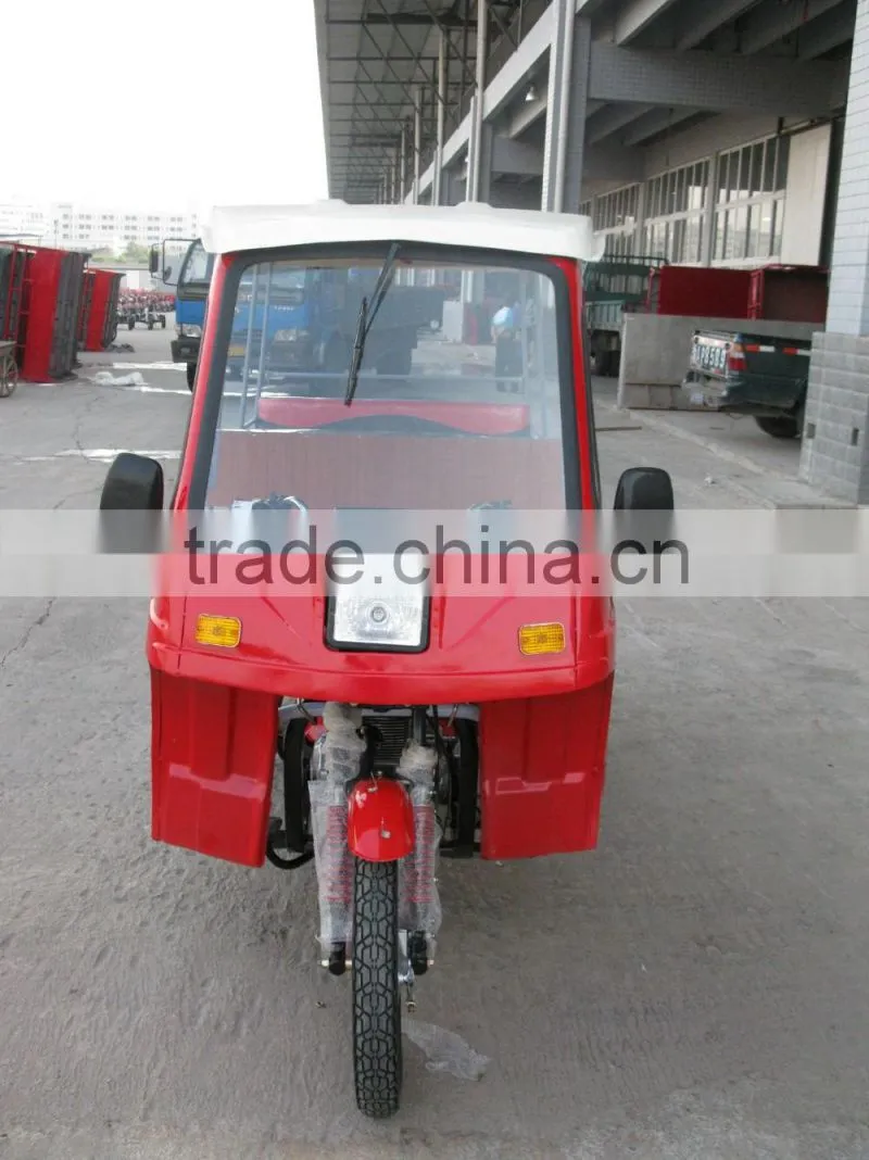 150 CC 3 wheel passenger , 3 wheels motorcycle, new three wheel motorcycle