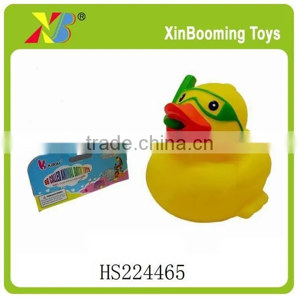 Kids bath toy rubber duck