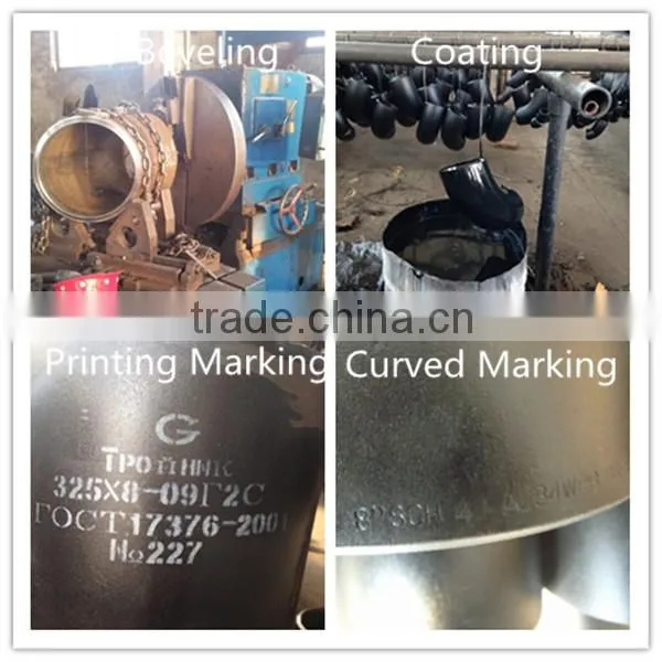 304 carbon/stainless steel lr/sr butt weld 180 degree elbow