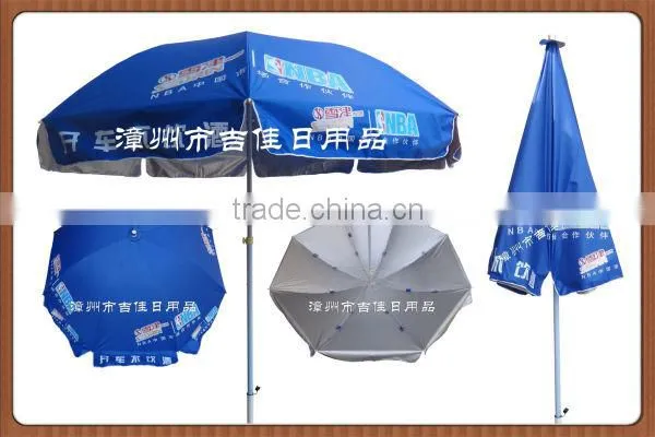 FAF-21B full automatic promotoinal umbrella wholesale