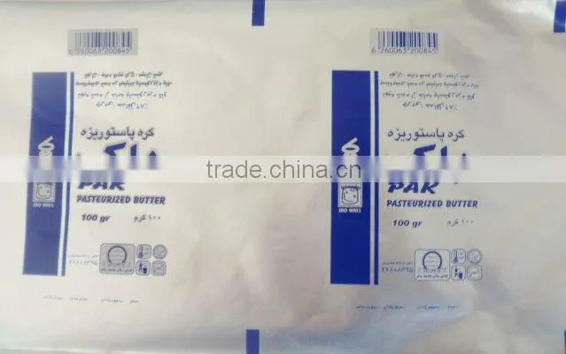 Food YUM Wrapping Paper with customer logo