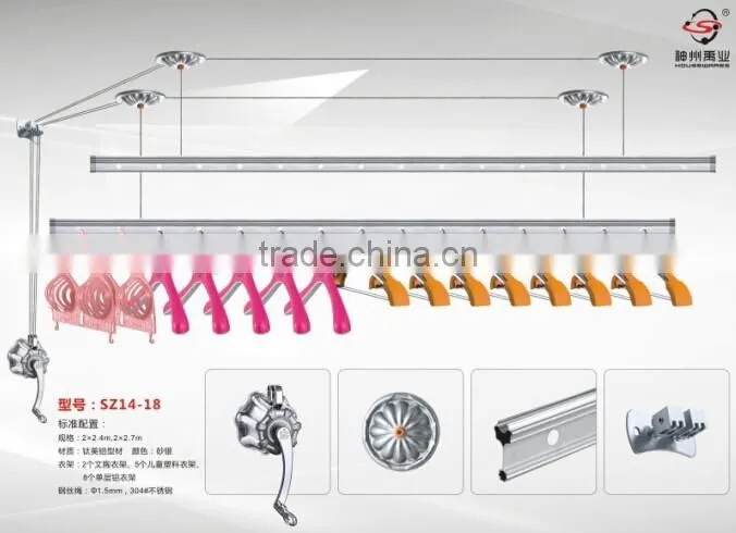 Beauty flower shape design Clothes drying rack vertical clothes hanger rack