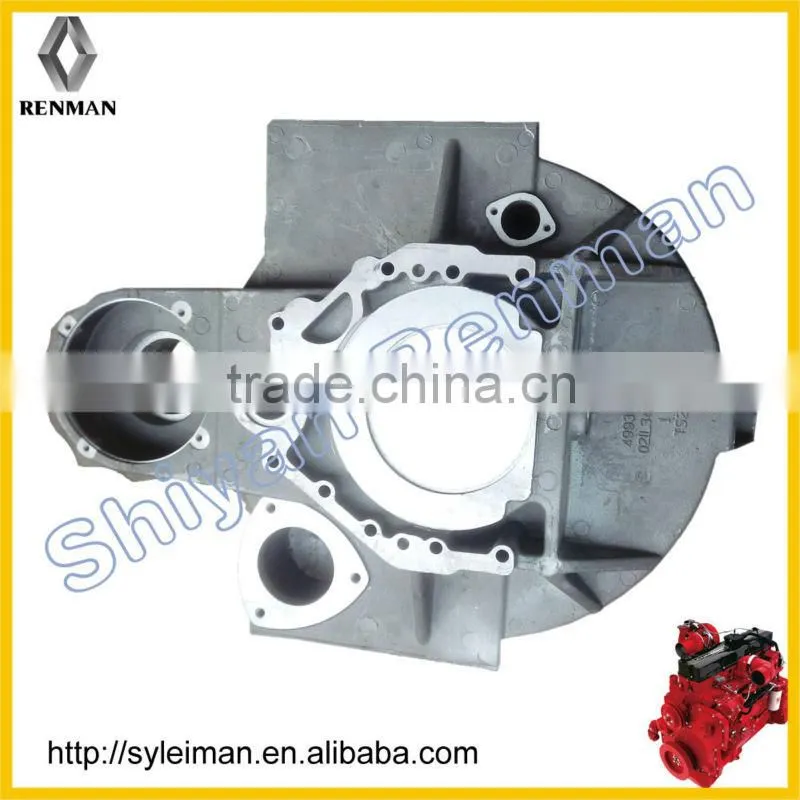Dongfeng engine flywheel cover 4205010-K0903-01