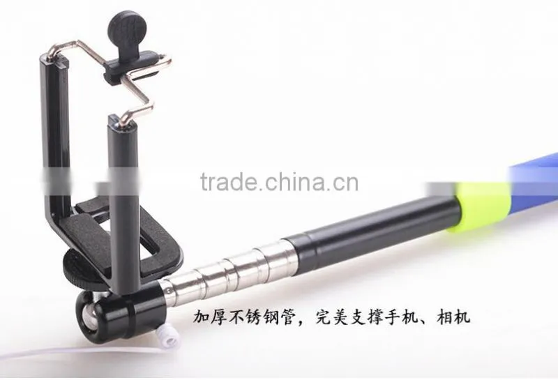 Handheld Audio Cable Take Pole Selfile Stick, Wired Monopod Selfie Stick
