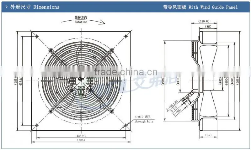 EC Axial Fans A3P350-EC092 hangzhou
