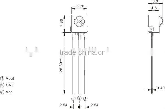 infrared remote control receiver DQIR-38313H9