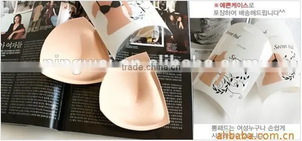 Underwear Accessories inhancer bra insert, Push Up Foam Sponge Bra Pads Wholesale