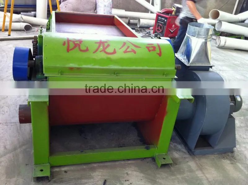 Micro Cotton Opening Machine For Non Woven Fabric