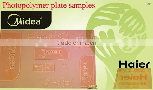 new high quality automatic polymer flexo printing plate making machine offset printing plate making machine