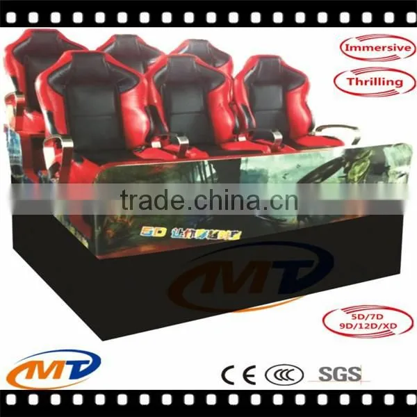 hot sale removable china new 5d 7d 9d cinema home mini cinema