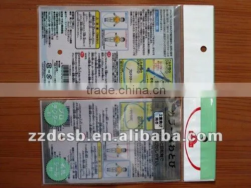 opp bag with header card and hanger for skipping ropes