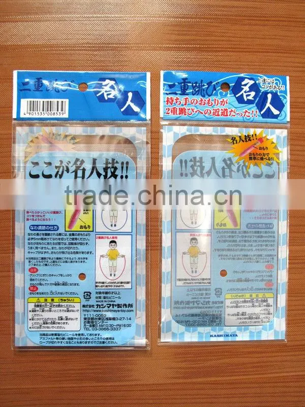 Small OPP Header Card Bag For Fishing Hooks