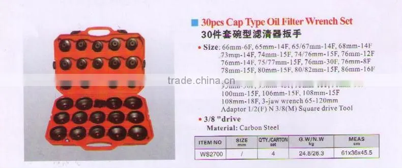 30pcs cap type oil filter wrench set