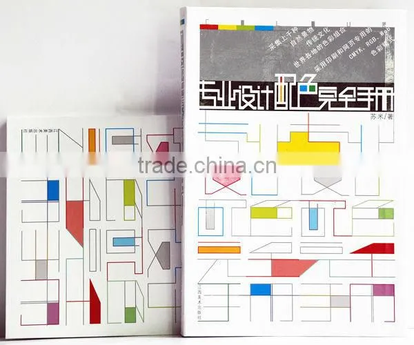 scholastic notebooks catalogue perfect book binding machine