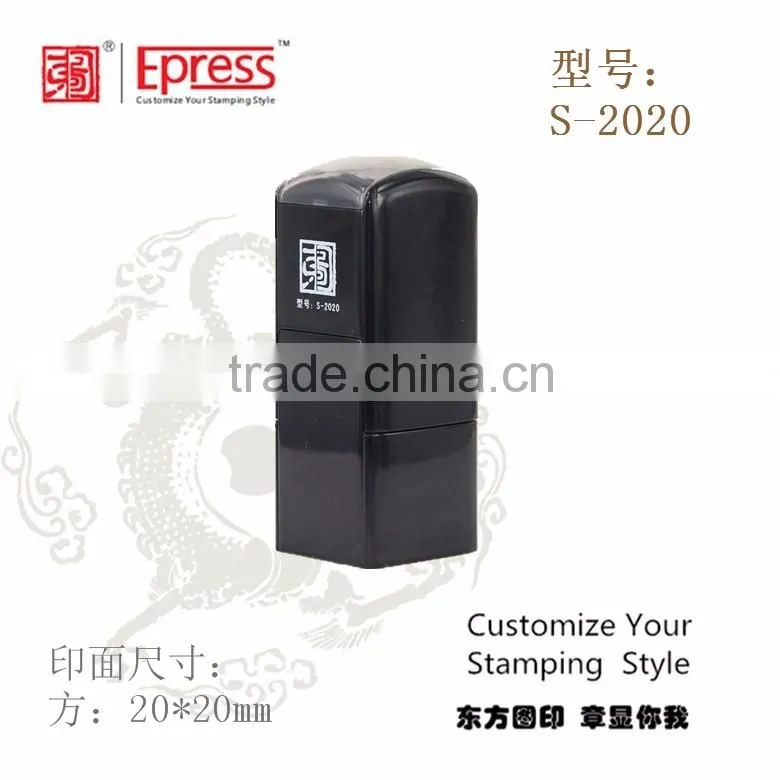 2016 New Fashion Portable Square Company Rubber Stamp Making Machine