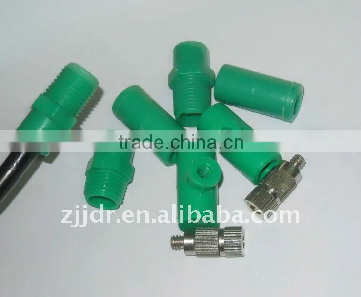 low pressure fog mist nozzle