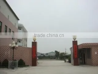Jieyang Duomingli Appliance Co., Ltd. company overview - view 2