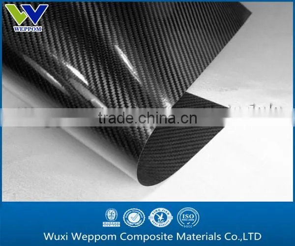 carbon fiber tube