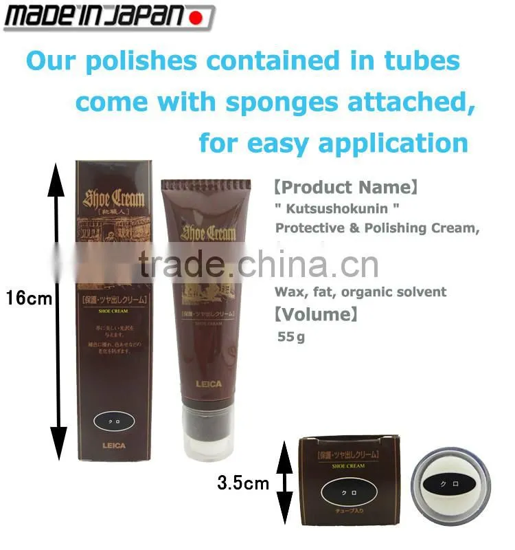 Protective shoe shine sponge polish cream at reasonable prices , other shoes care goods available