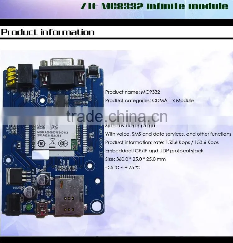 zte cdma2000 1x zte mc8332 EVB board
