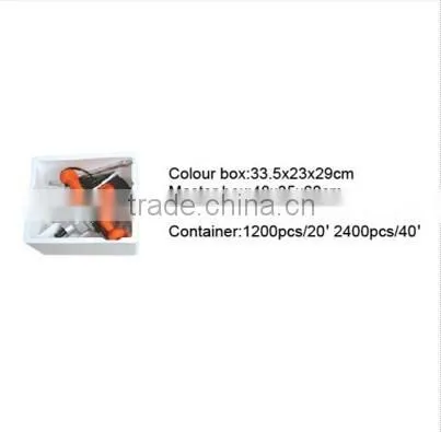 G-max Mini Electrict Hand Held Mixer GT12824