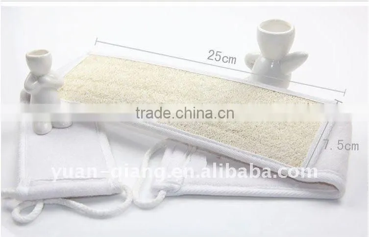 Skin Loofah Bath