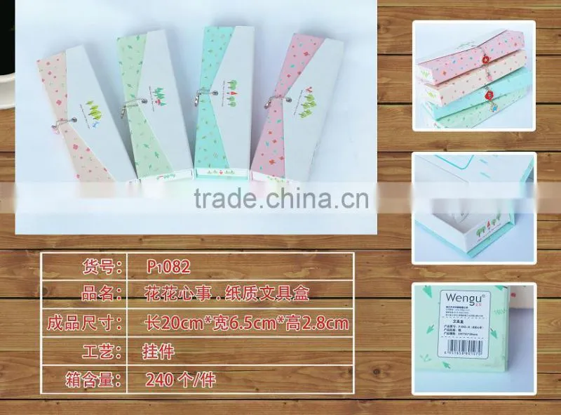 New popular products for different style stationery paper pen box in stock ,pen case suppliers and manufactures