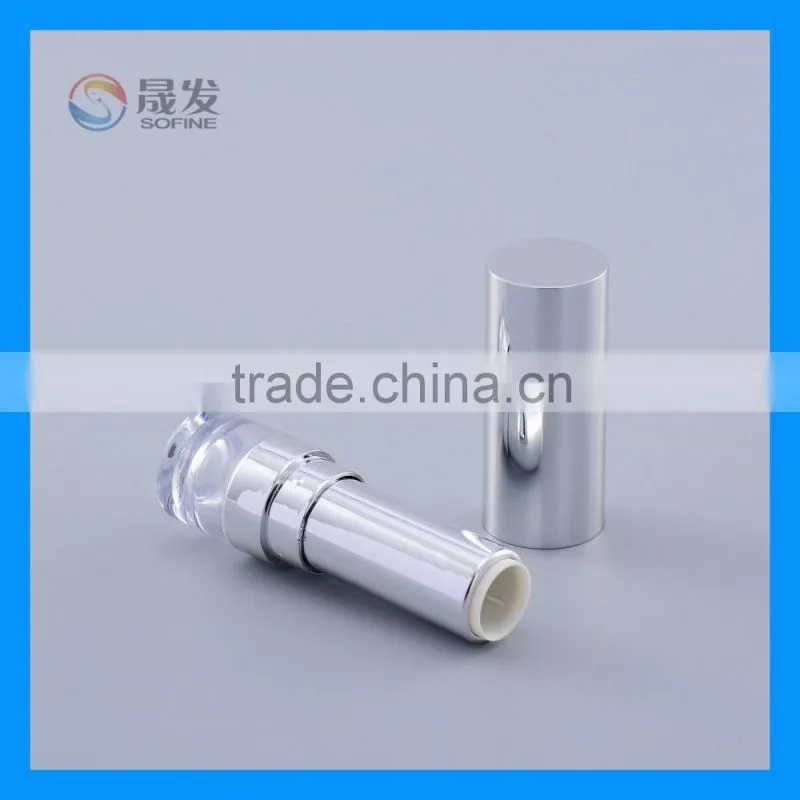 Shiny siliver color empty cosmetic lipstick container