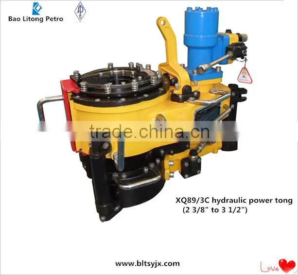 Hot sale ! API 7K TEDA Quality XYQ89/3YC hydraulic tubing power tong
