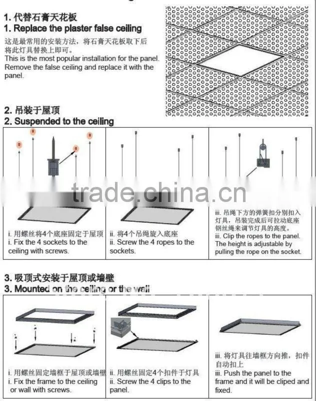 led panel 300X300MM 30X30CM ultra slim 9MM3KK12W