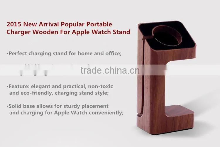 Low Price Display Stand for Apple Watch Charger Stand,for Apple Watch Phone