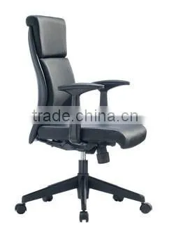 Medium Back pu & leather home used office chair;executive chair