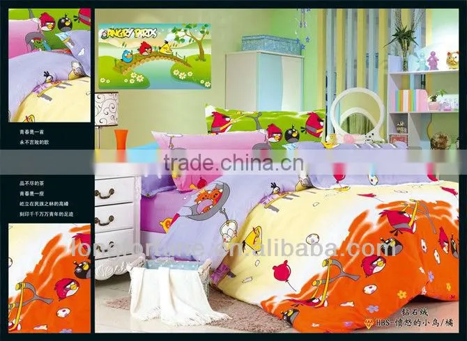 Manufactory wholesale 100%polyester home textile organic swaddle blanket sofa set bed