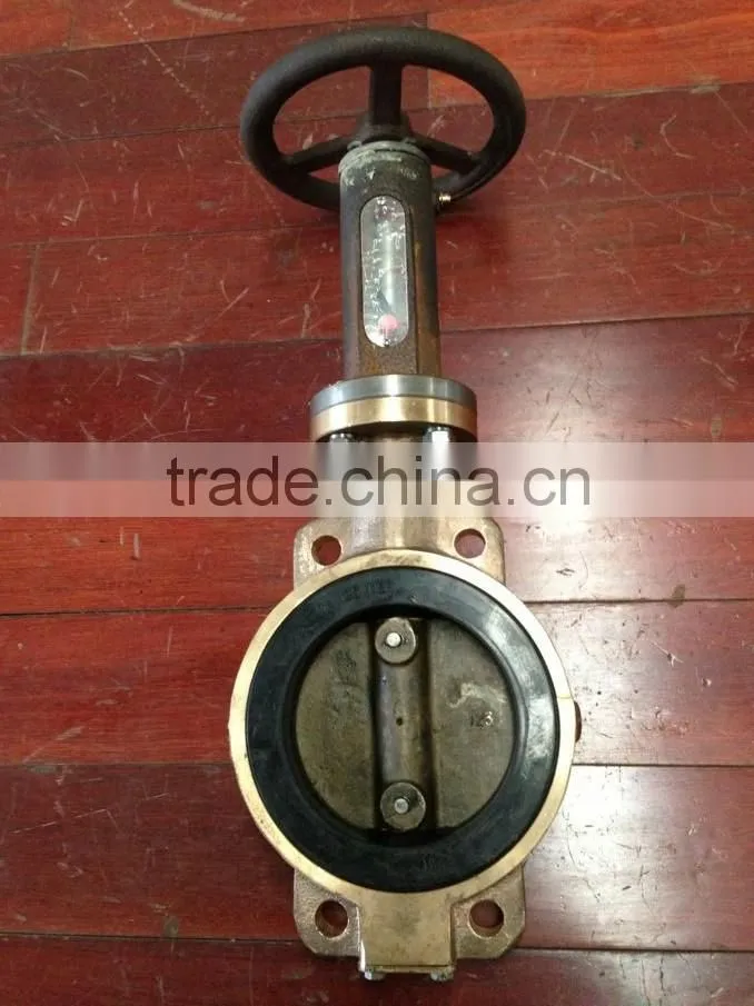 dn300 midline butterfly valve
