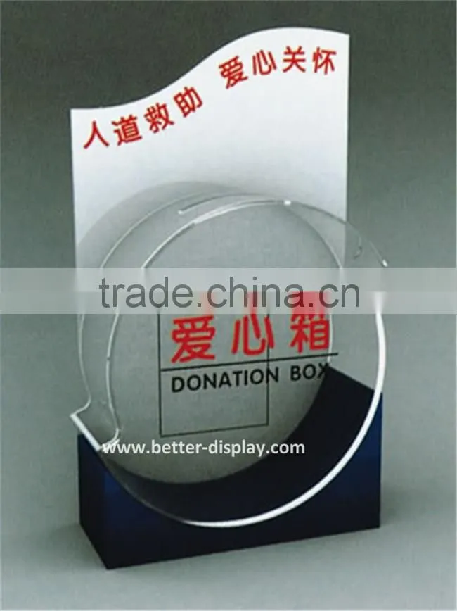 wholesale acrylic fundraising money boxes