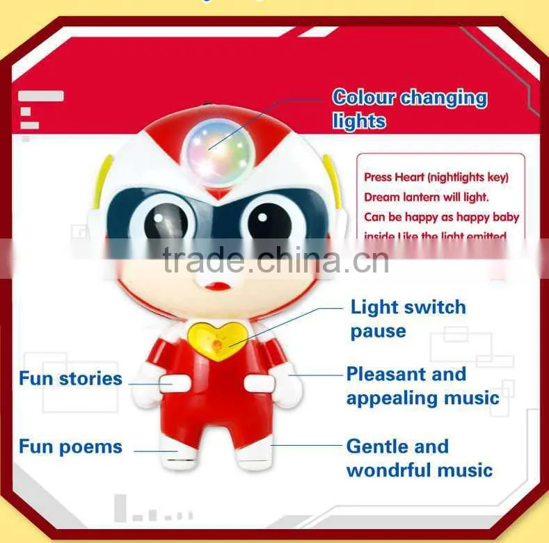 Plastic Educational toy baby product Small Happy Toon children's story machine